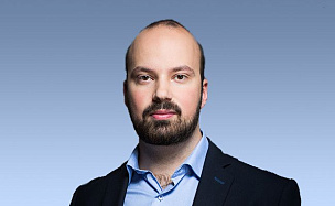 Бондюгин Андрей